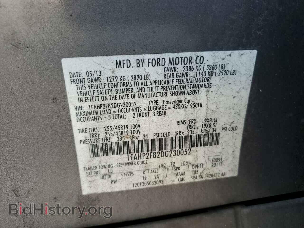 2013 FORD TAURUS - VIN: 1FAHP2F82DG230052 - Photo 12