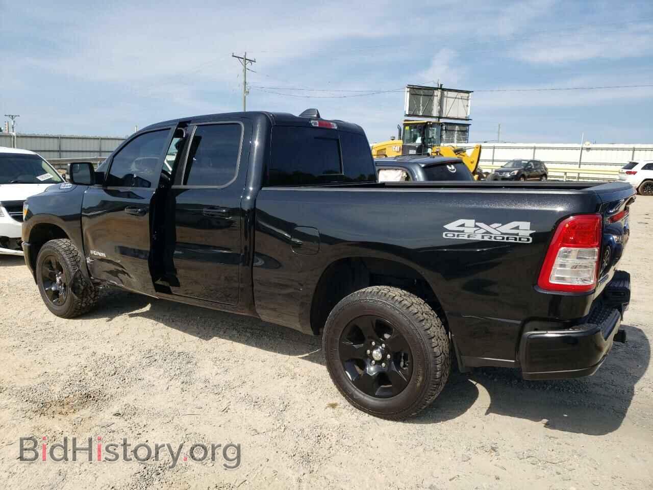 2022 RAM 1500 - VIN: 1C6SRFBT7NN389861 - Фото 2