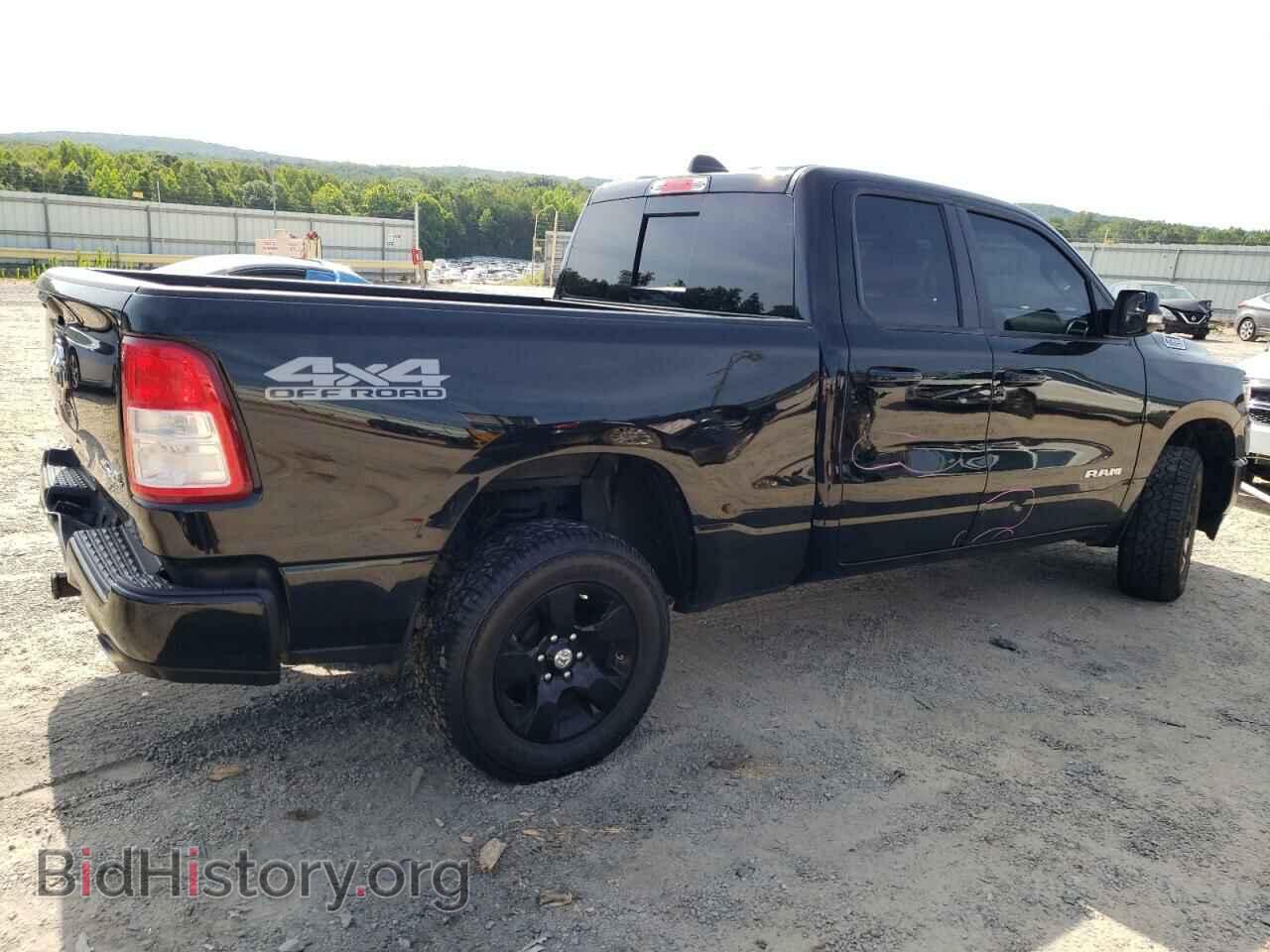 2022 RAM 1500 - VIN: 1C6SRFBT7NN389861 - Фото 3