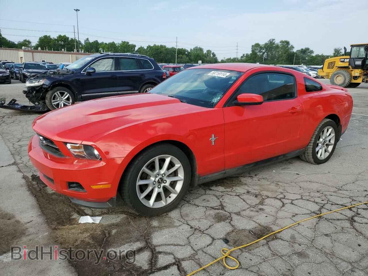 Фотография 1ZVBP8AM5B5165078 - FORD ALL Models 2011