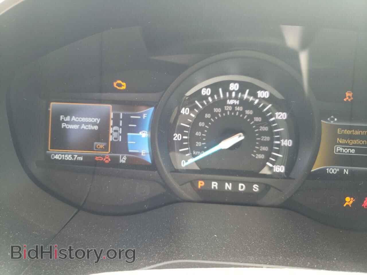 2020 FORD EDGE - VIN: 2FMPK3J96LBA43859 - Photo 9