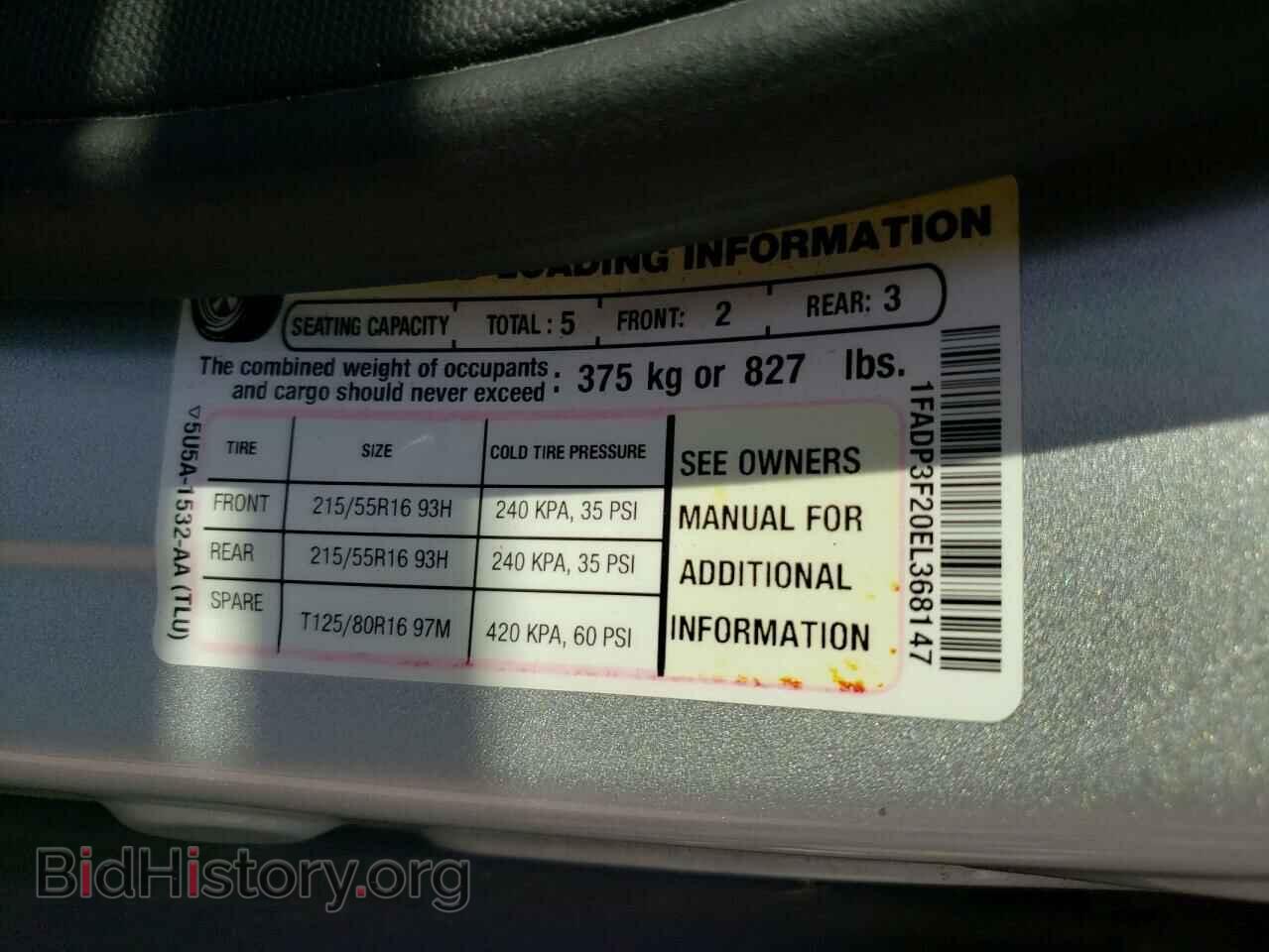 2014 FORD FOCUS - VIN: 1FADP3F20EL368147 - Photo 10