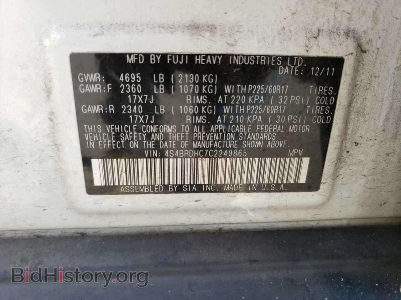 2012 SUBARU OUTBACK - VIN: 4S4BRDHC7C2240865 - Фото 13