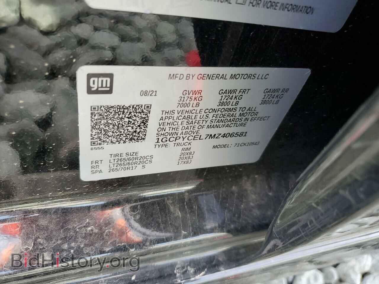 2021 CHEVROLET ALL Models - VIN: 1GCPYCEL7MZ406581 - Фото 12