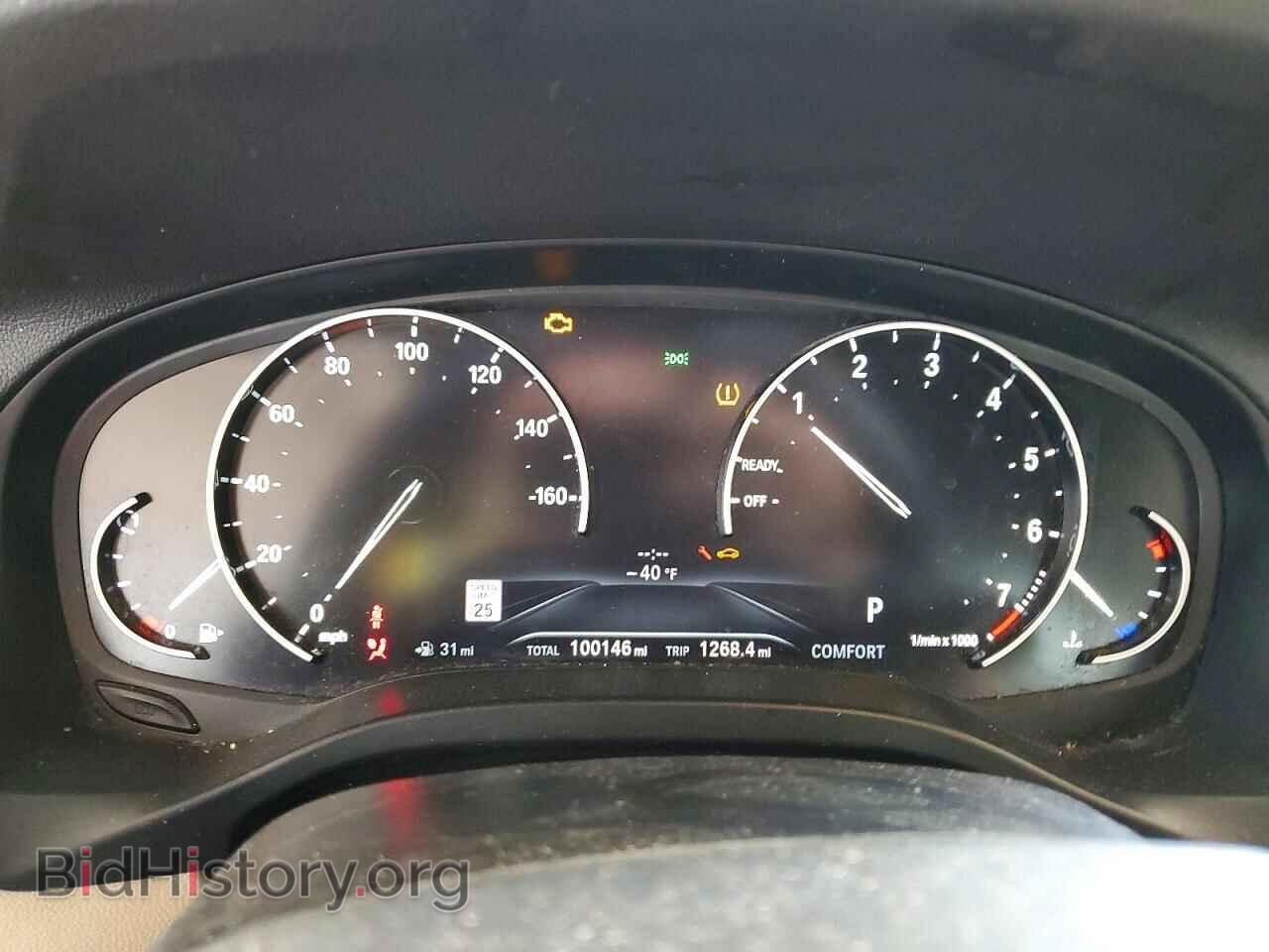 2020 BMW X3 - VIN: 5UXTY5C06L9C04009 - Фото 9