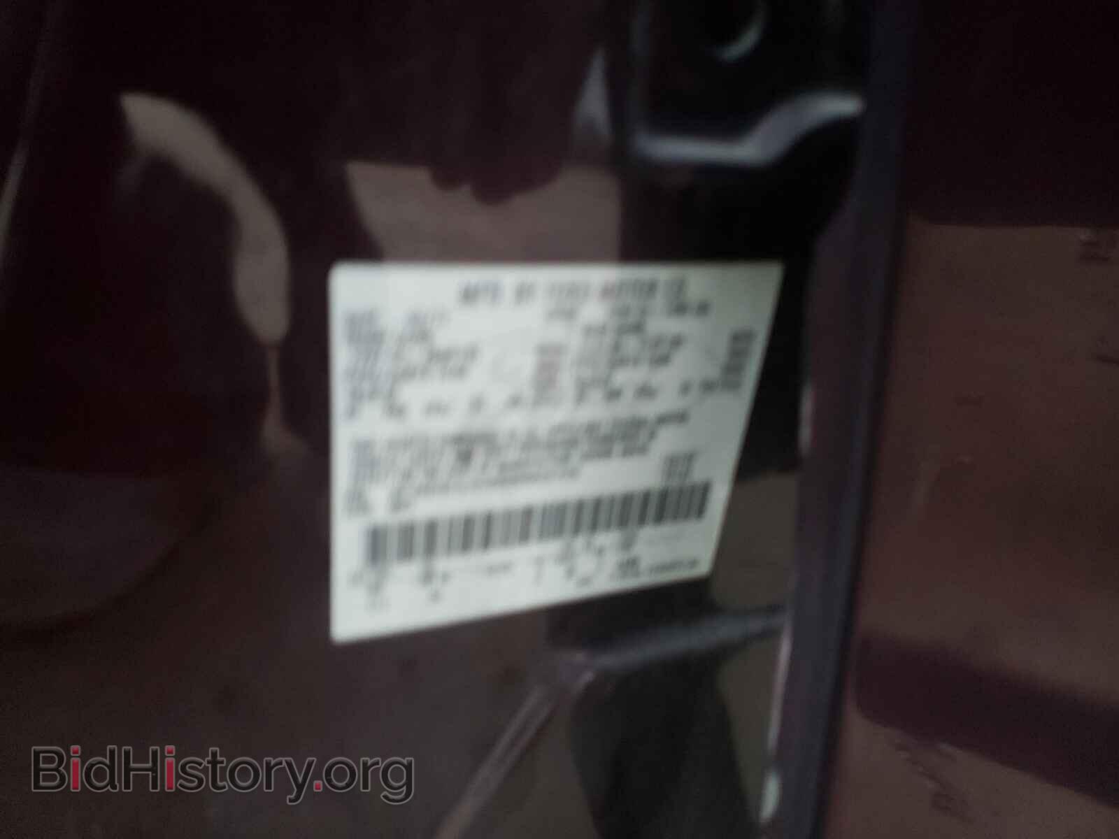 2011 FORD EDGE - VIN: 2FMDK3JC6BBB02132 - Photo 10