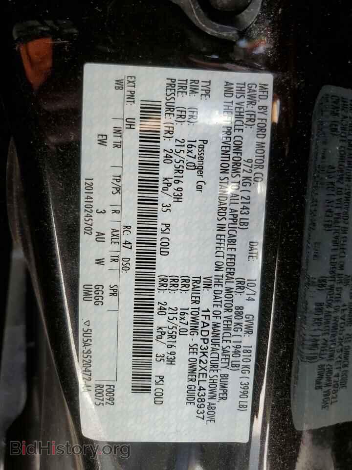 2014 FORD FOCUS - VIN: 1FADP3K2XEL438937 - Photo 13