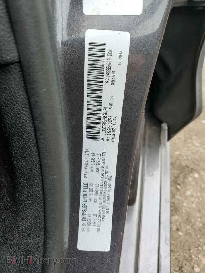 2015 CHRYSLER 200 - VIN: 1C3CCCBB5FN566174 - Фото 12