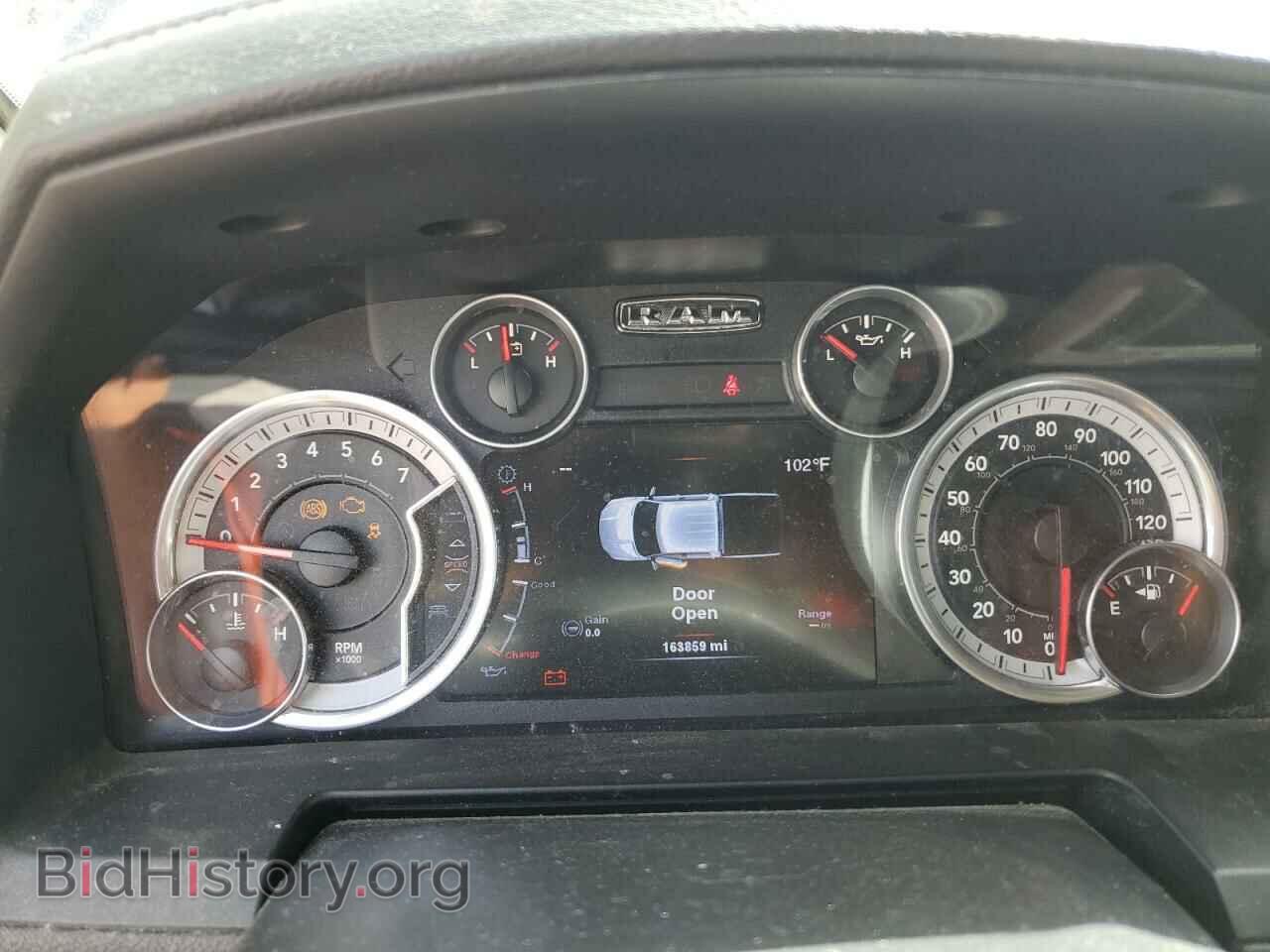 2014 RAM 1500 - VIN: 1C6RR7JT4ES434343 - Фото 9