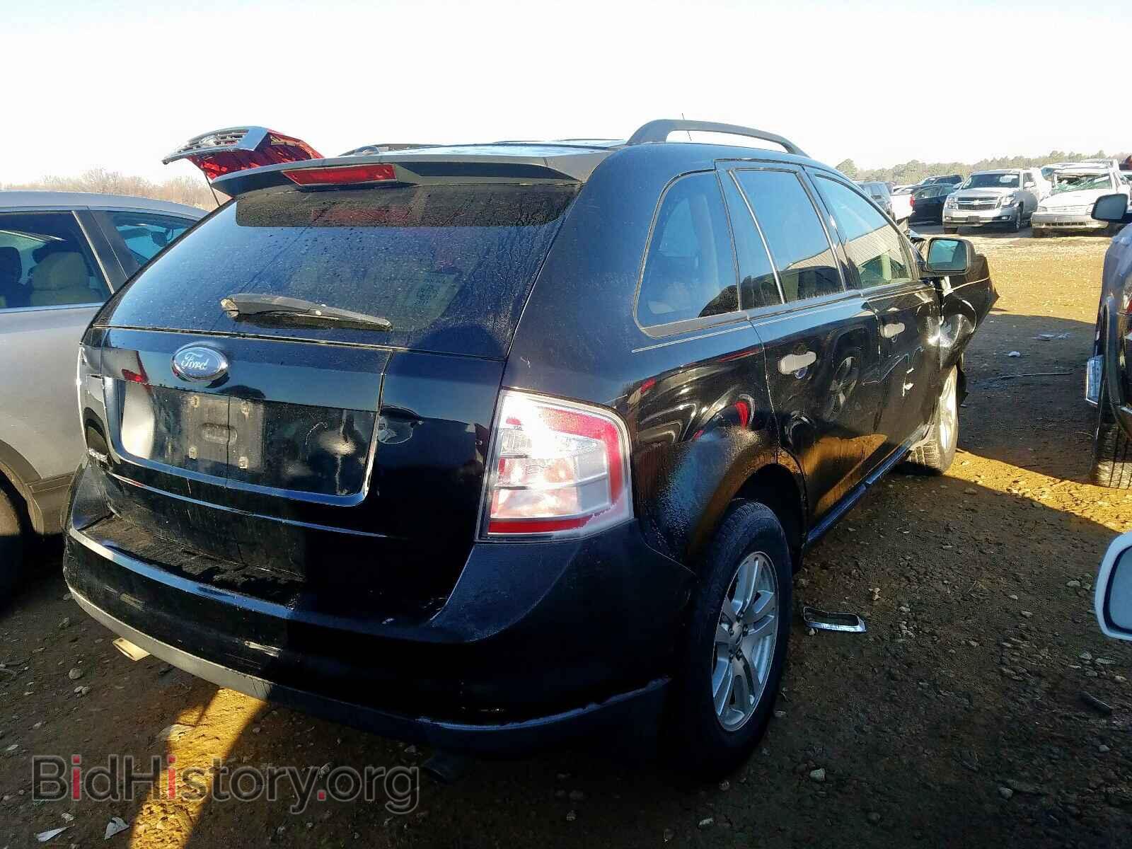 2007 FORD EDGE - VIN: 2FMDK36C07BA69693 - Photo 4