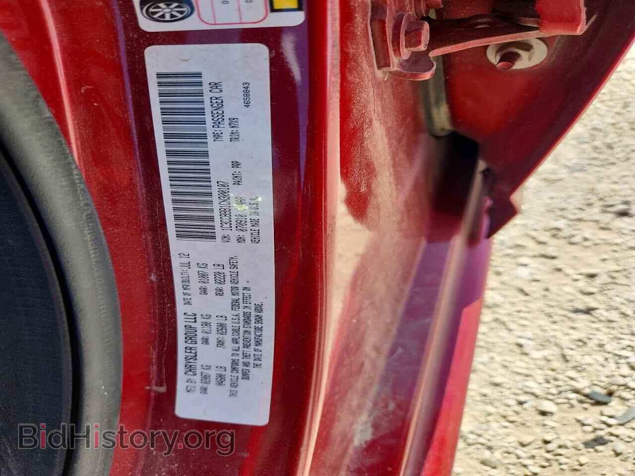 2012 CHRYSLER 200 - VIN: 1C3CCBBB1CN300107 - Photo 13