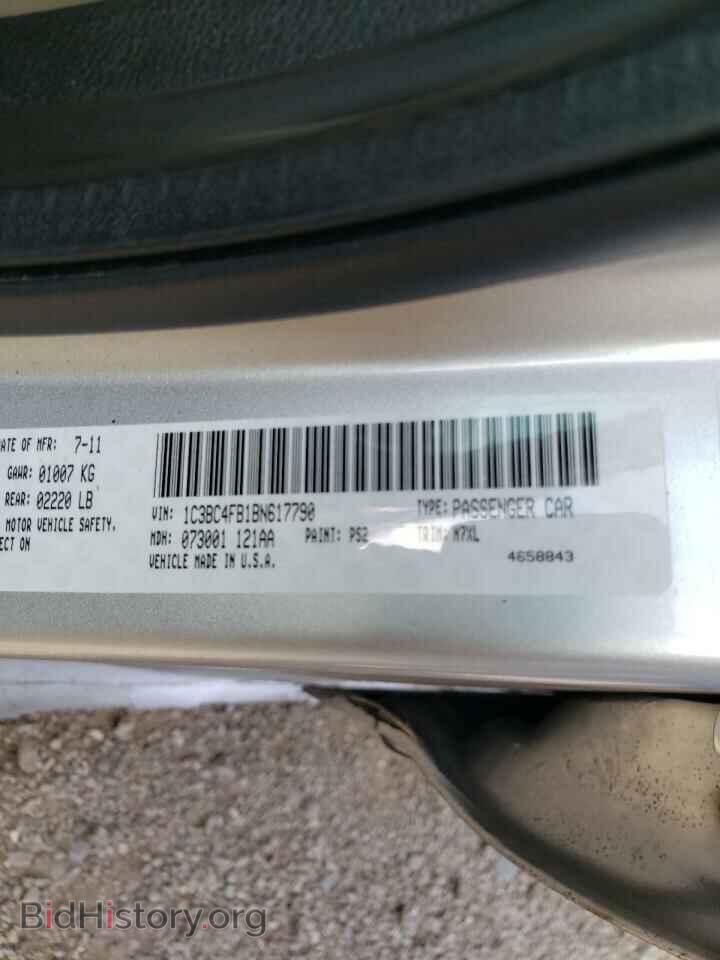 2011 CHRYSLER 200 - VIN: 1C3BC4FB1BN617790 - Фото 10