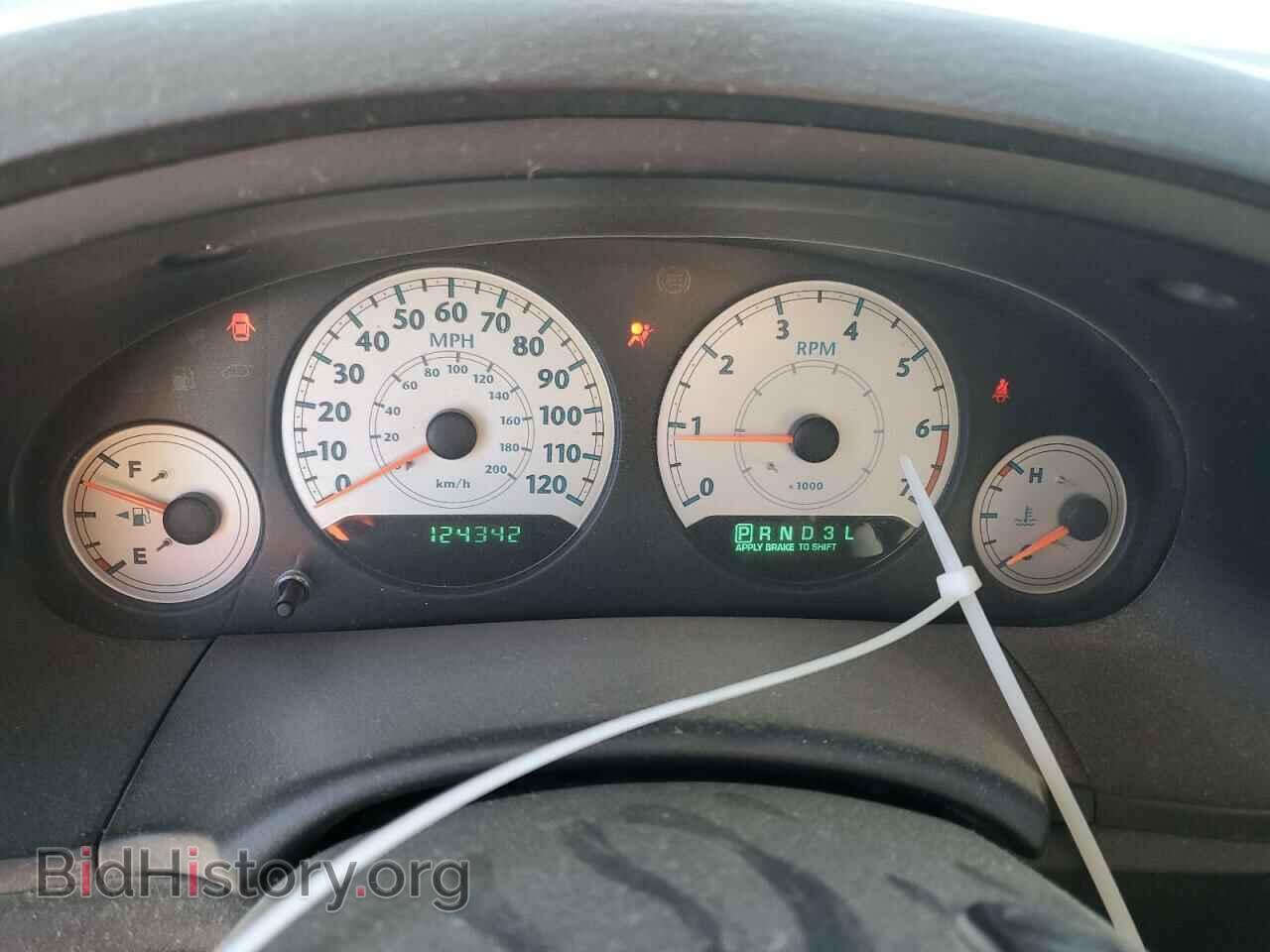 2007 CHRYSLER MINIVAN - VIN: 2A4GP54L87R209914 - Фото 9