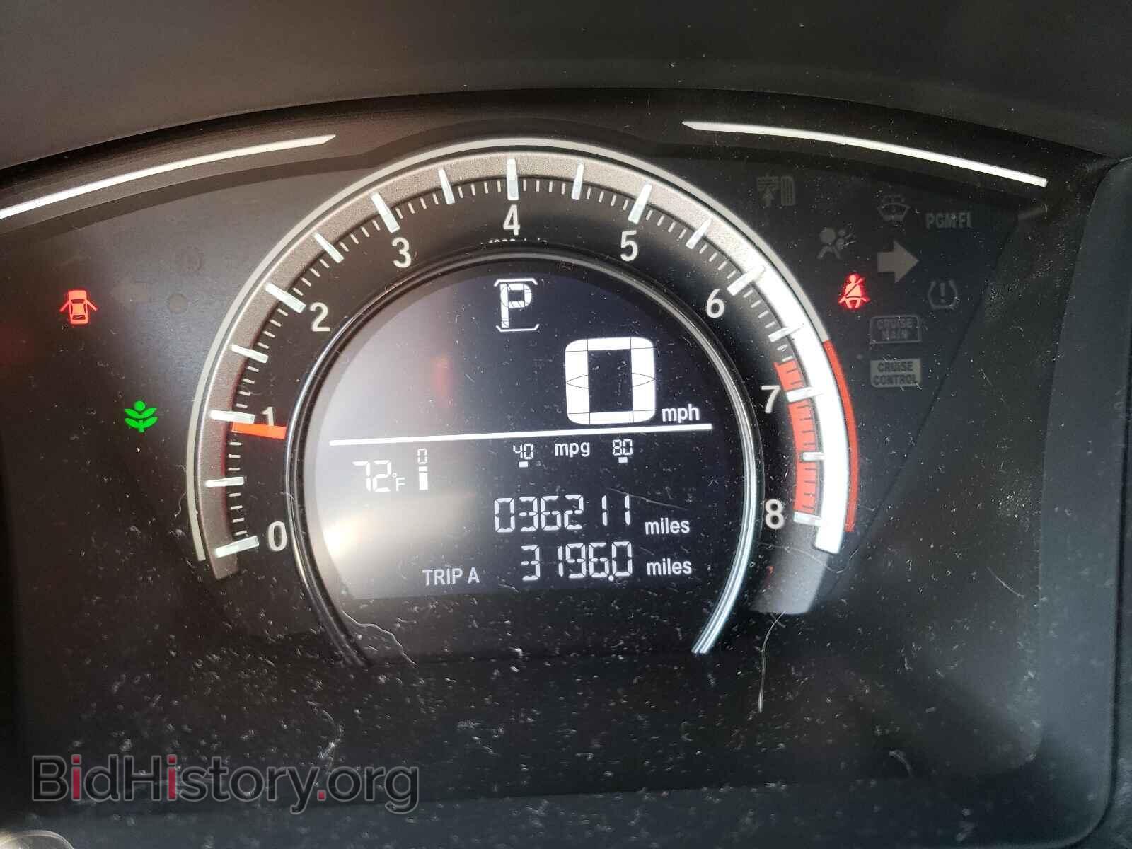 2017 HONDA CIVIC - VIN: 19XFC2F50HE050352 - Фото 8