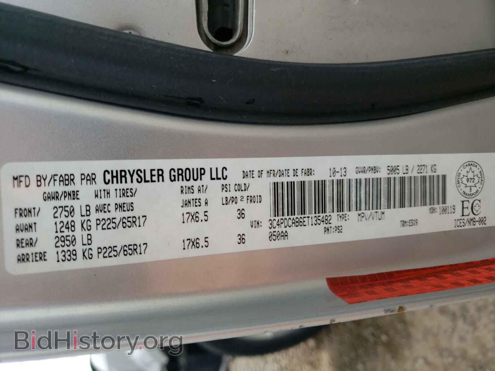 2014 DODGE JOURNEY - VIN: 3C4PDCAB6ET135482 - Фото 10