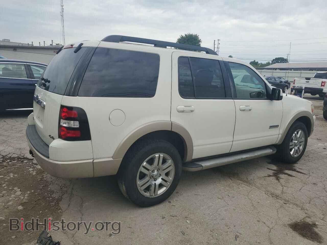 2008 FORD EXPLORER - VIN: 1FMEU74EX8UA02475 - Фото 3