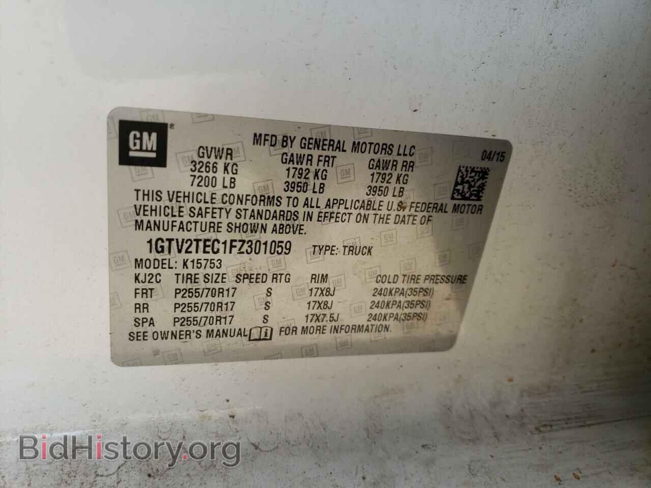 2015 GMC SIERRA - VIN: 1GTV2TEC1FZ301059 - Фото 12
