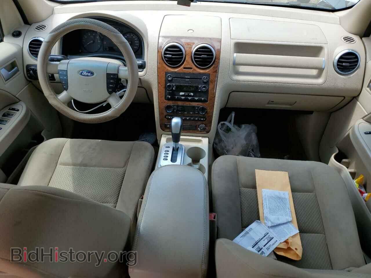2007 FORD FREESTYLE - VIN: 1FMDK02167GA22907 - Фото 8