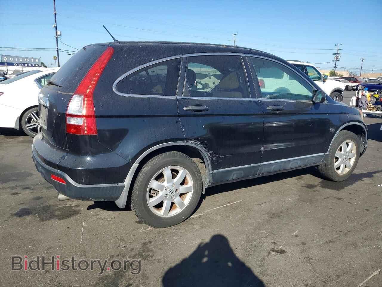 2007 HONDA CRV - VIN: JHLRE38567C061813 - Фото 3