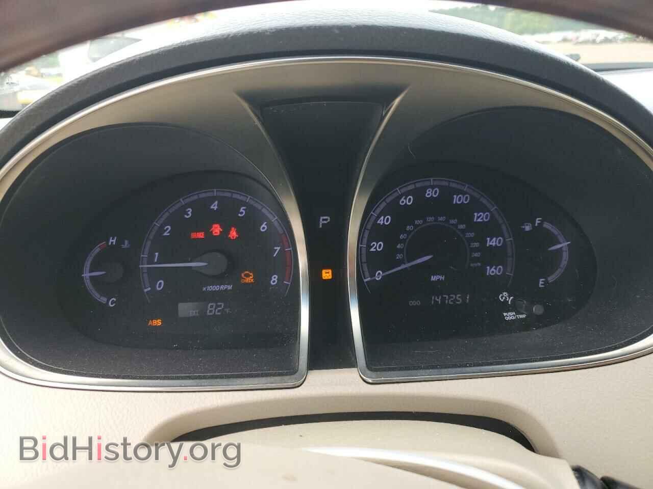 2011 TOYOTA AVALON - VIN: 4T1BK3DB4BU393203 - Фото 9