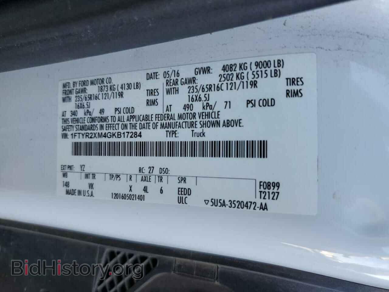 2016 FORD TRANSIT - VIN: 1FTYR2XM4GKB17284 - Фото 10
