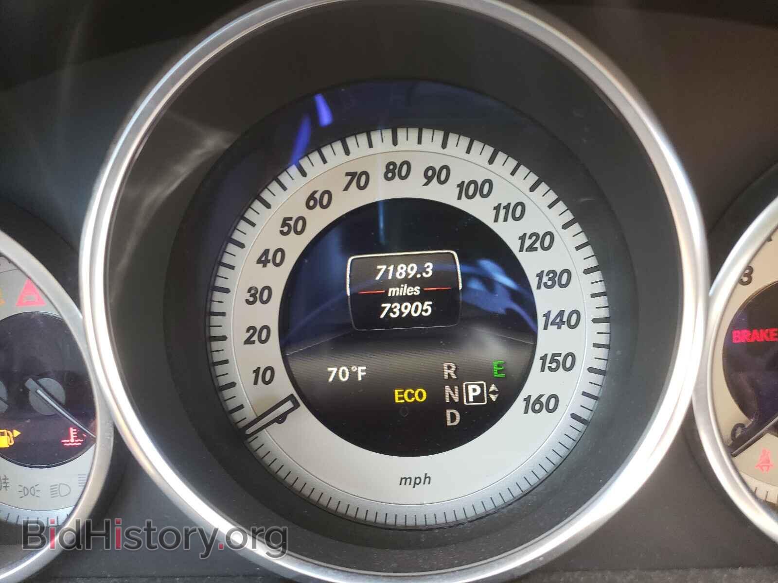 2014 MERCEDES-BENZ E-CLASS - VIN: WDDHF8JB6EA815911 - Фото 8