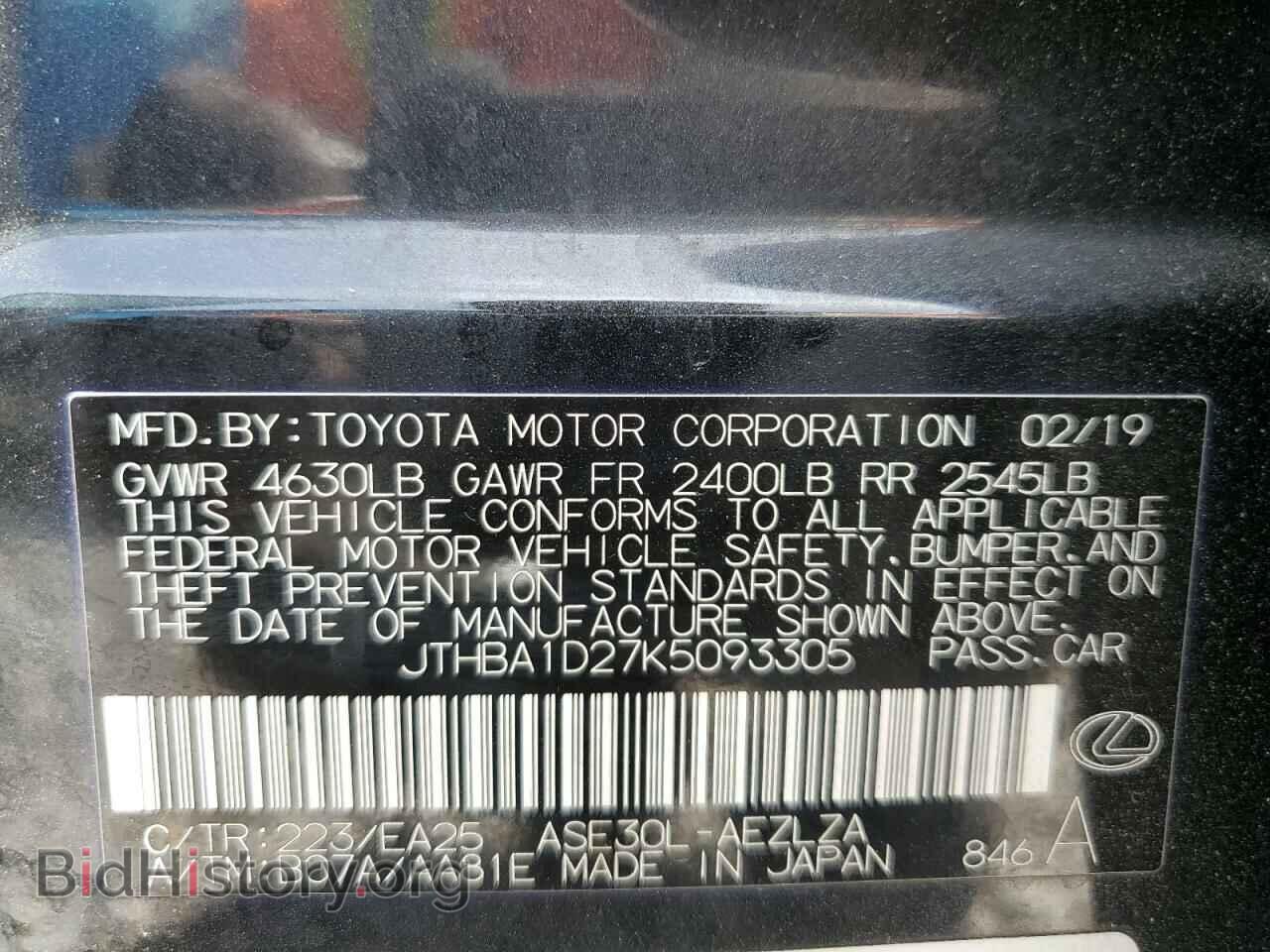2019 LEXUS IS - VIN: JTHBA1D27K5093305 - Фото 12