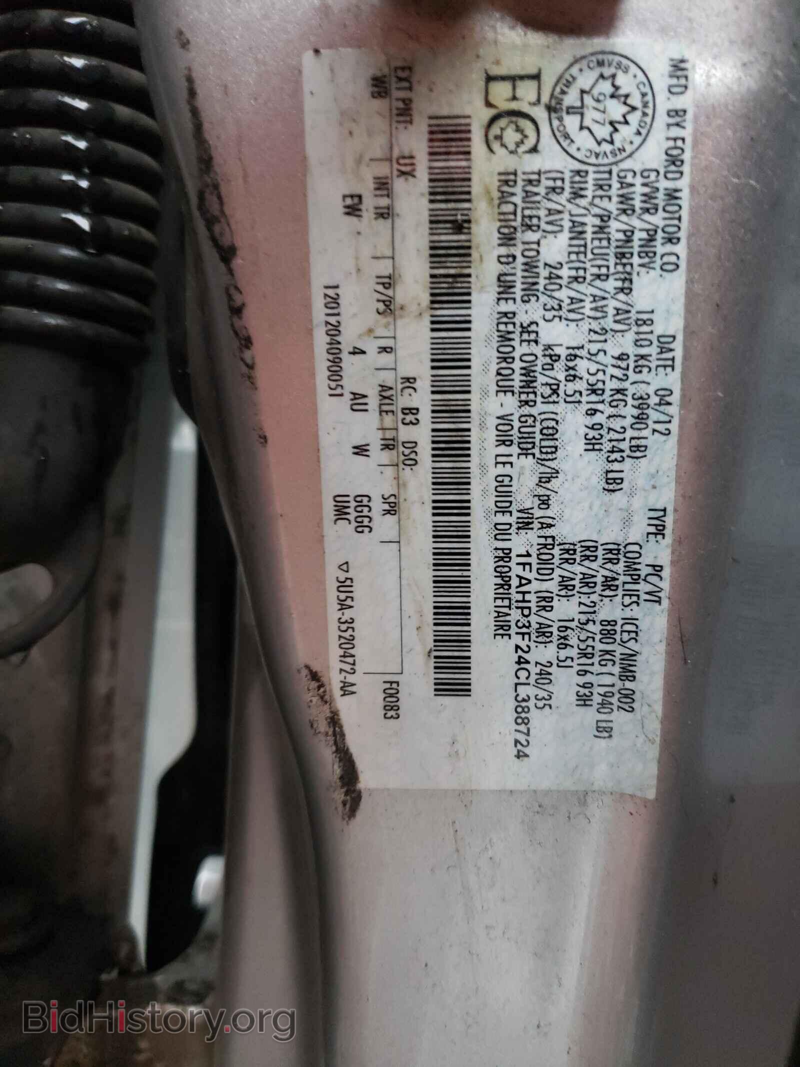 2012 FORD FOCUS - VIN: 1FAHP3F24CL388724 - Фото 10