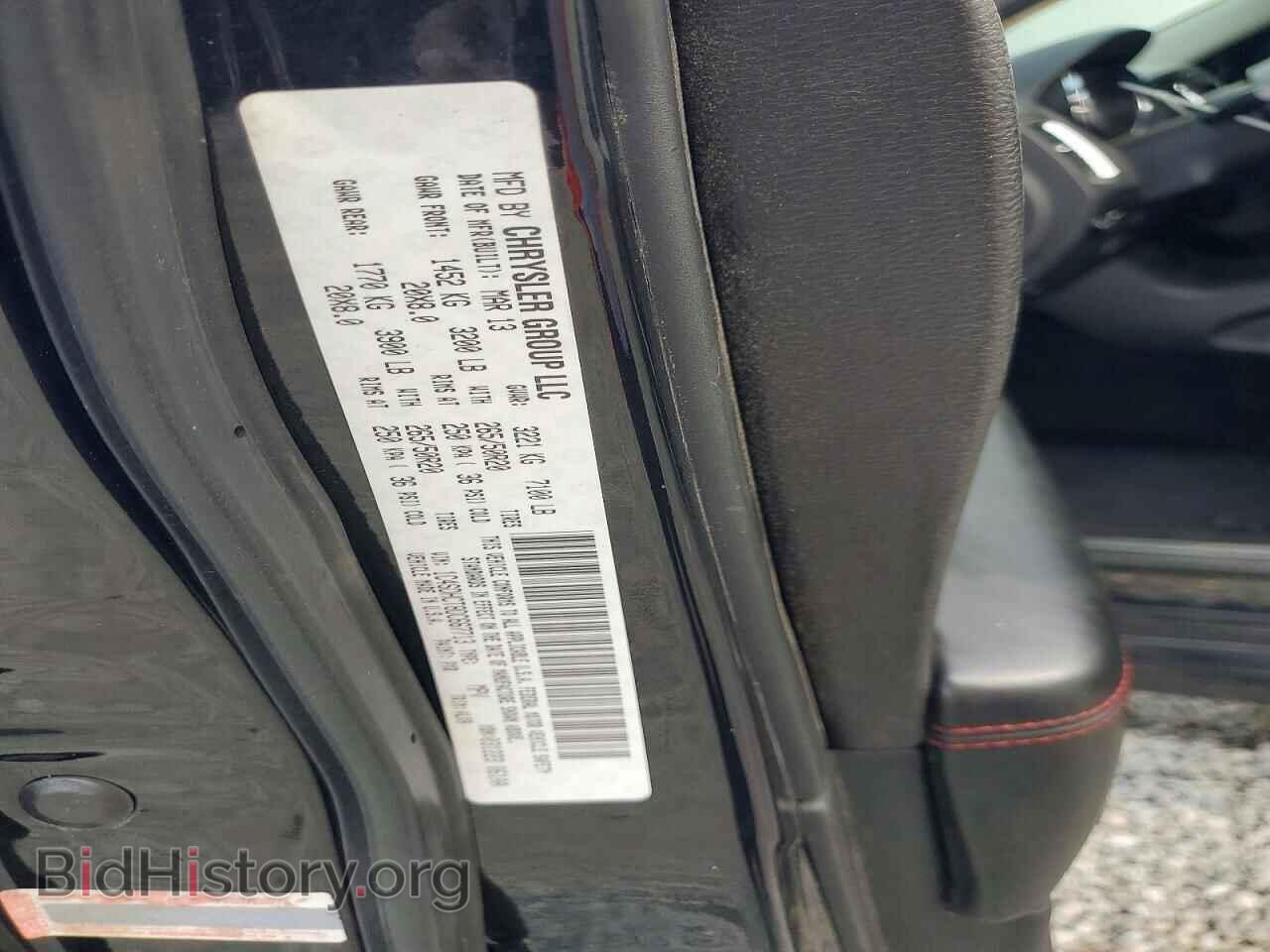 2013 DODGE DURANGO - VIN: 1C4SDHCT8DC667713 - Photo 14