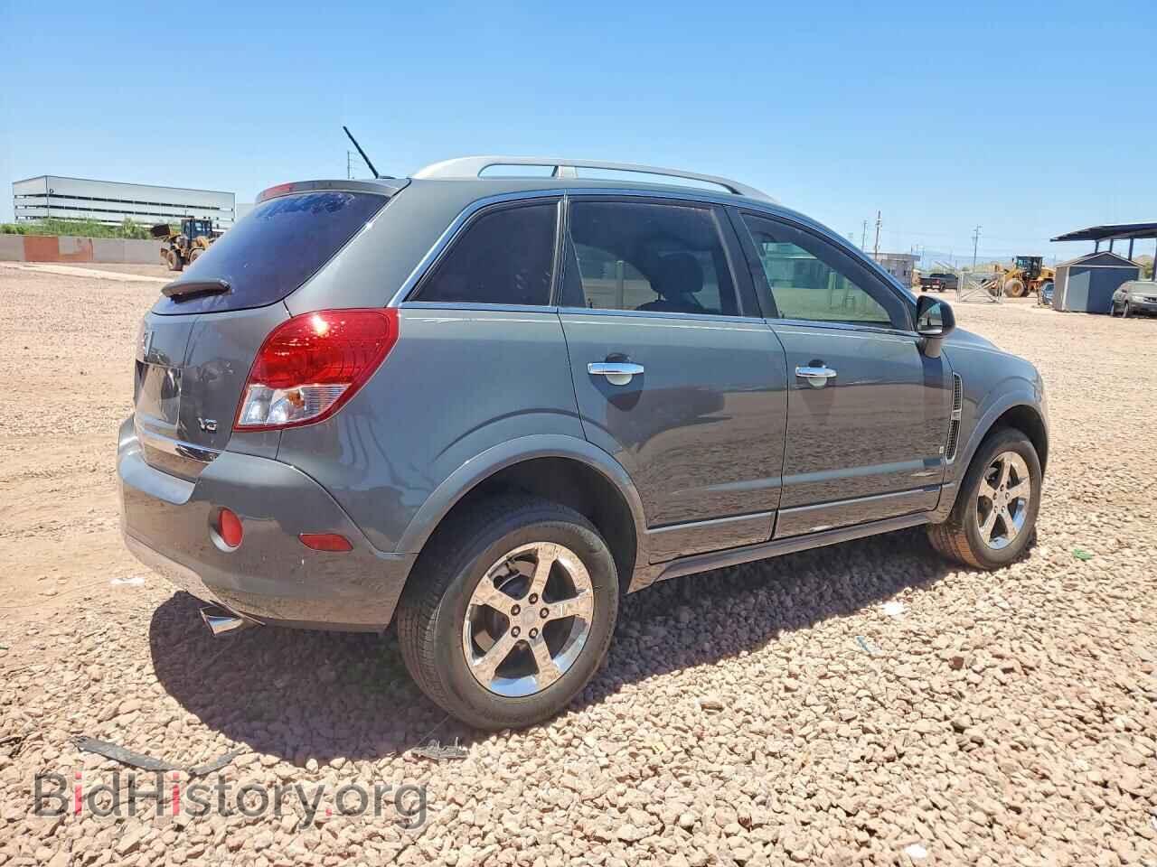 2009 SATURN VUE - VIN: 3GSCL53779S583770 - Фото 3