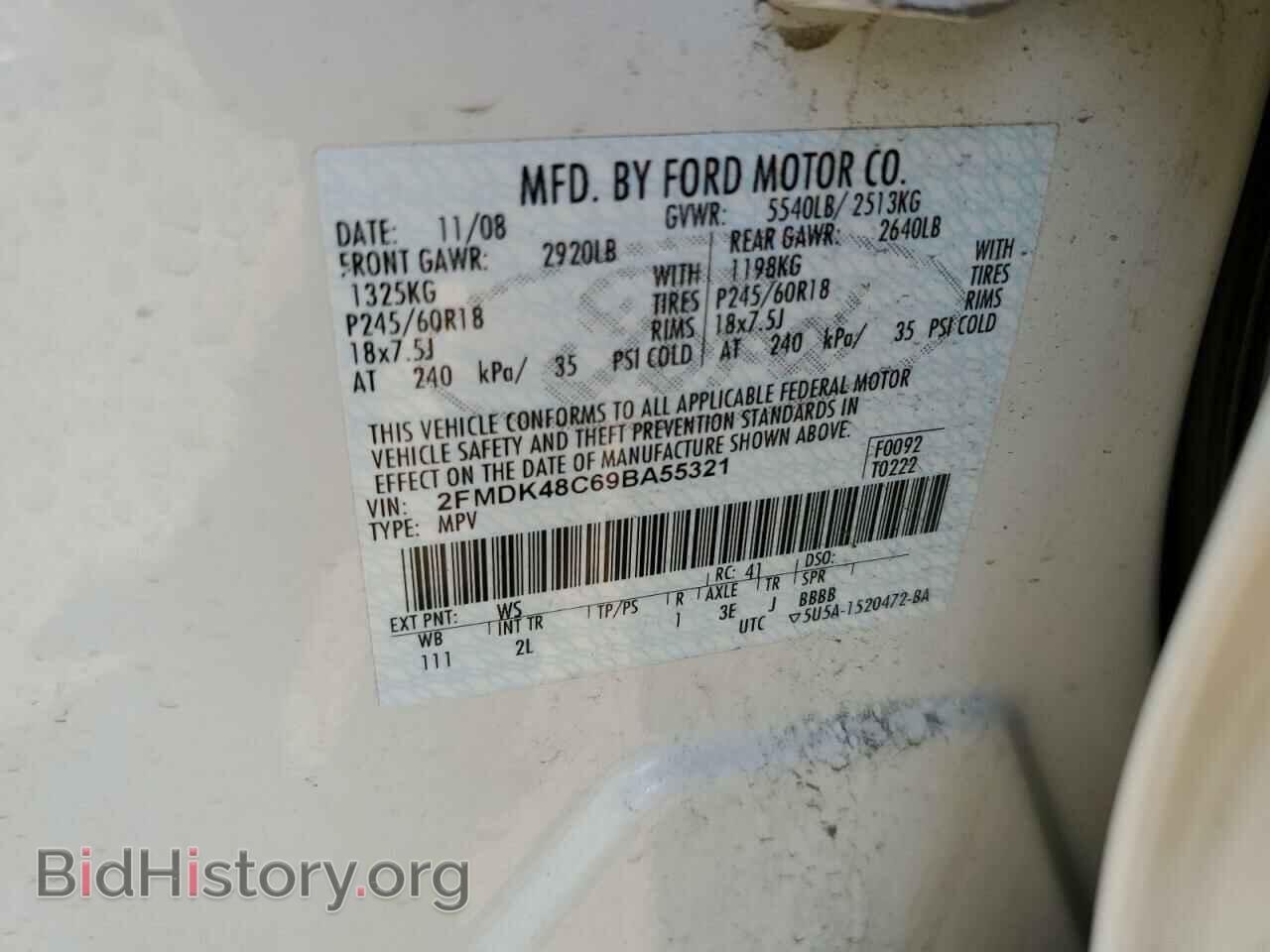 2009 FORD EDGE - VIN: 2FMDK48C69BA55321 - Фото 13