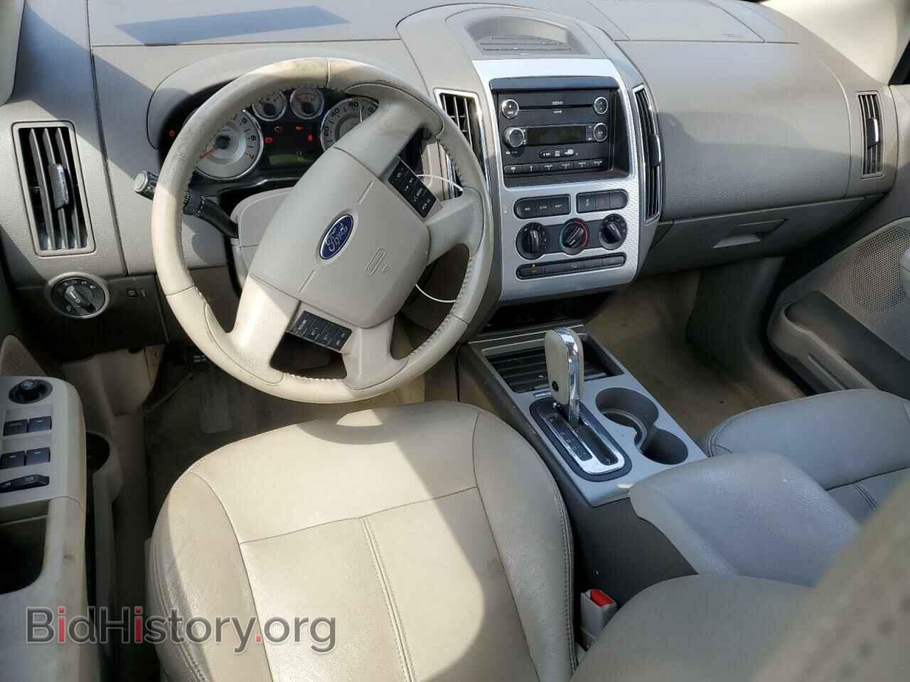 2009 FORD EDGE - VIN: 2FMDK48C69BA55321 - Фото 8