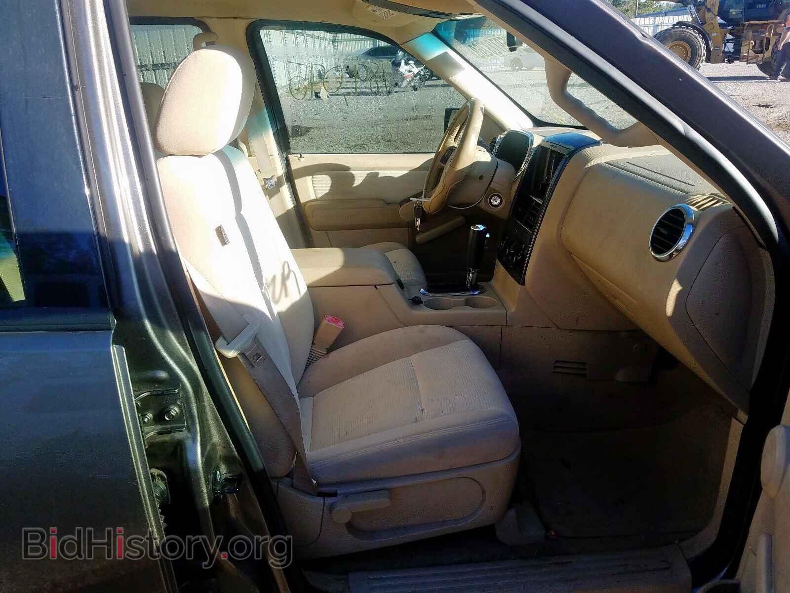 2006 FORD EXPLORER - VIN: 1FMEU63E56UA55223 - Photo 5