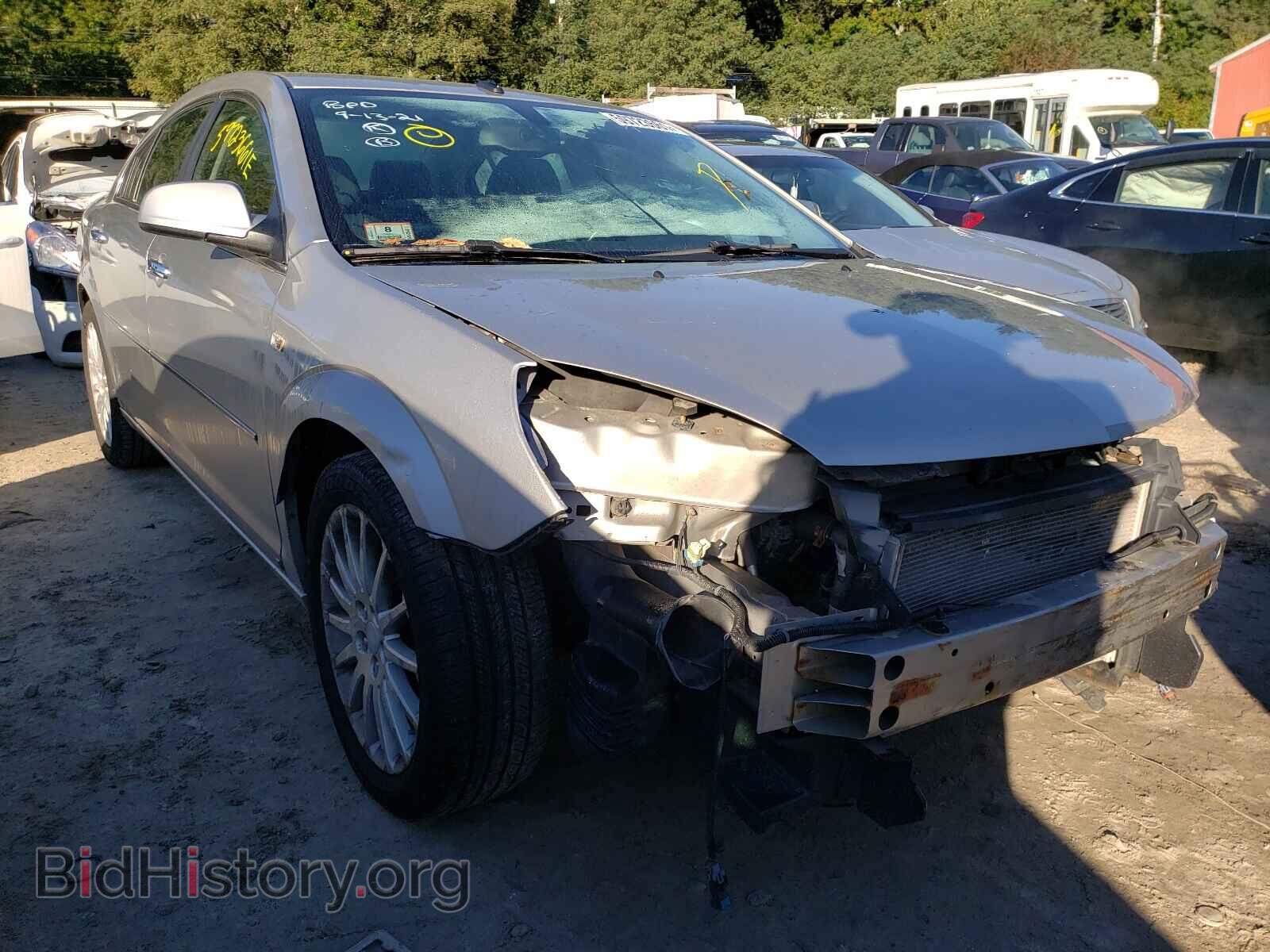 Photo 1G8ZV57718F129537 - SATURN AURA 2008
