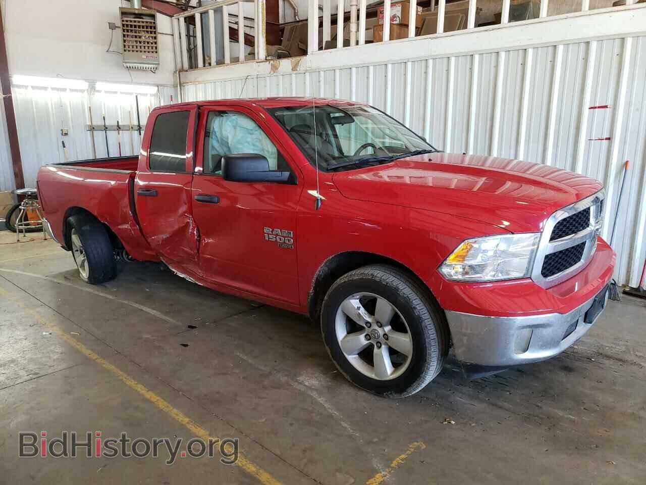 2020 RAM 1500 - VIN: 1C6RR6FG6LS138615 - Фото 4