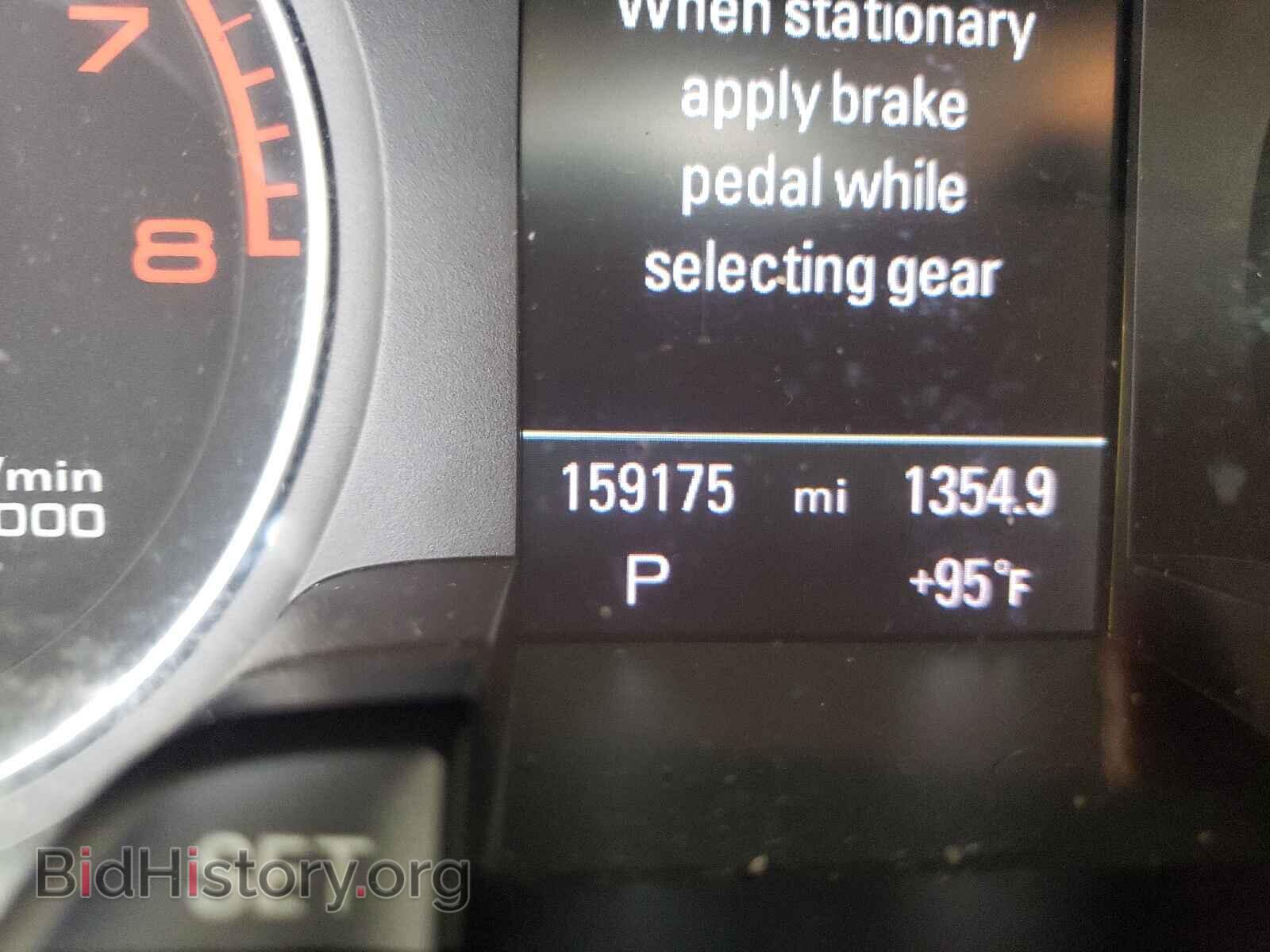 2013 AUDI A4 - VIN: WAUFFAFL2DN007828 - Photo 8