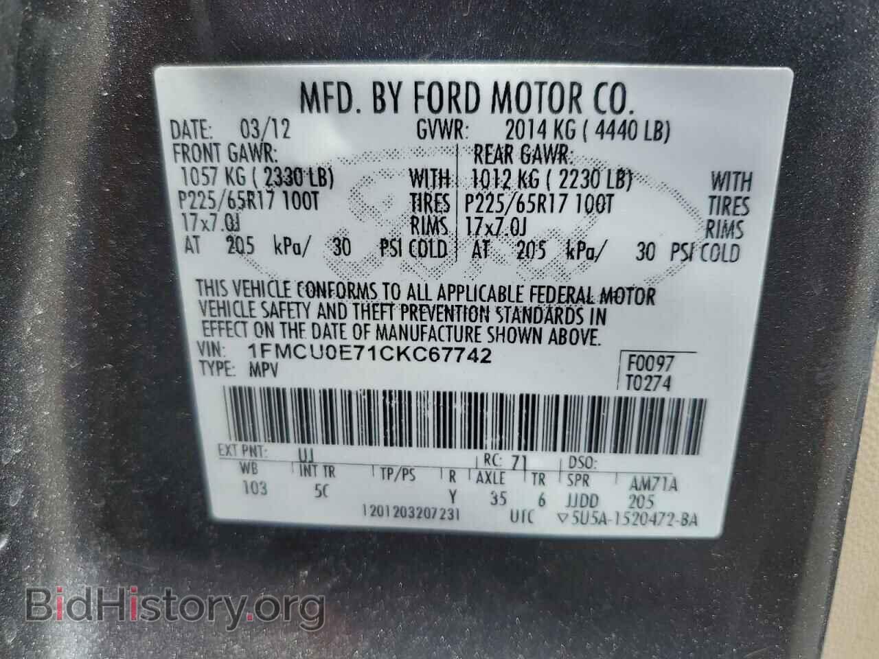 2012 FORD ESCAPE - VIN: 1FMCU0E71CKC67742 - Фото 13