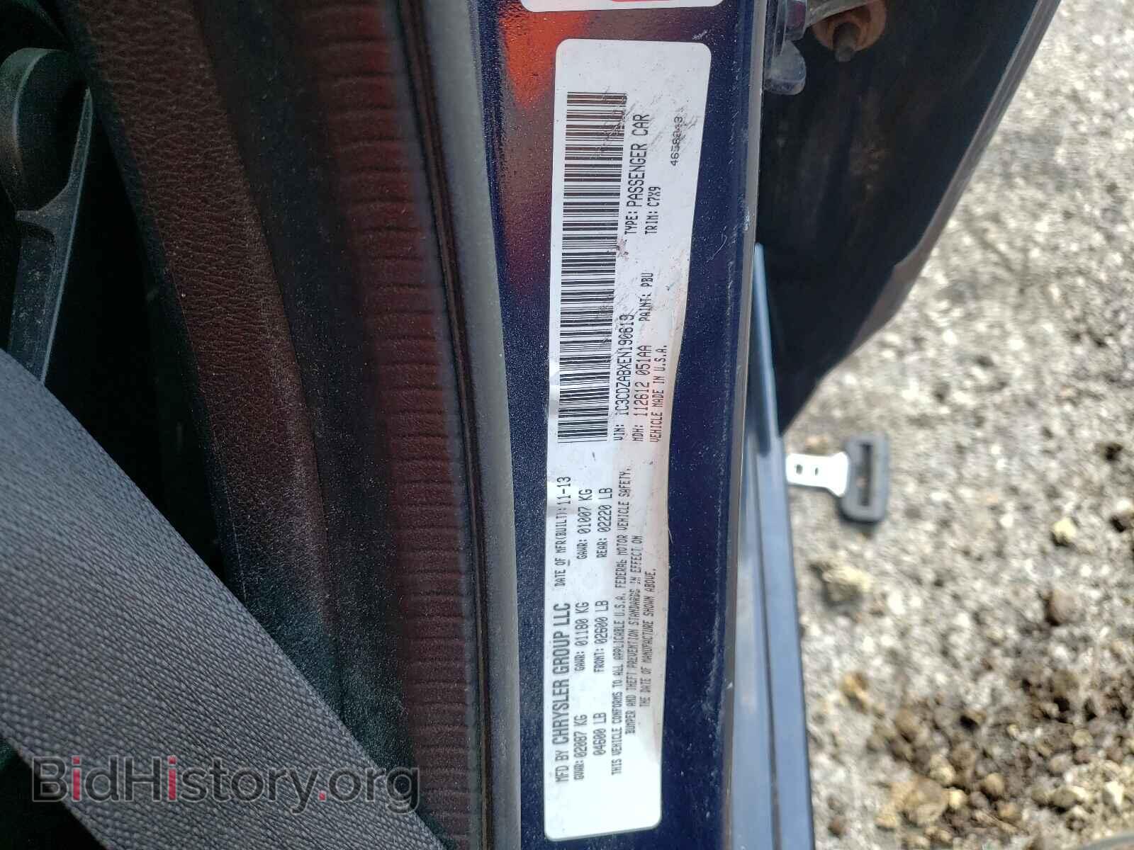 2014 DODGE AVENGER - VIN: 1C3CDZABXEN190619 - Фото 10