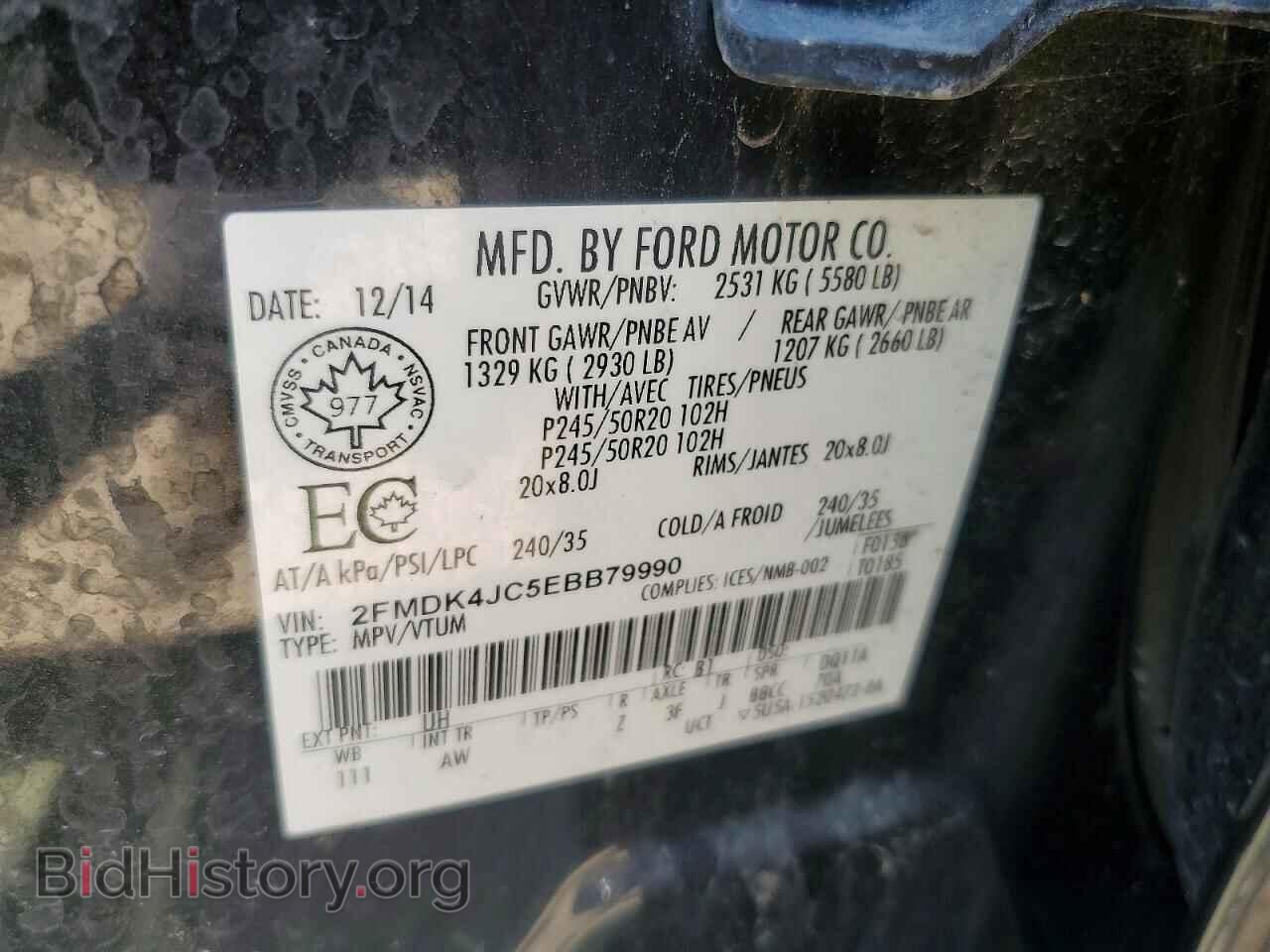 2014 FORD EDGE - VIN: 2FMDK4JC5EBB79990 - Photo 13