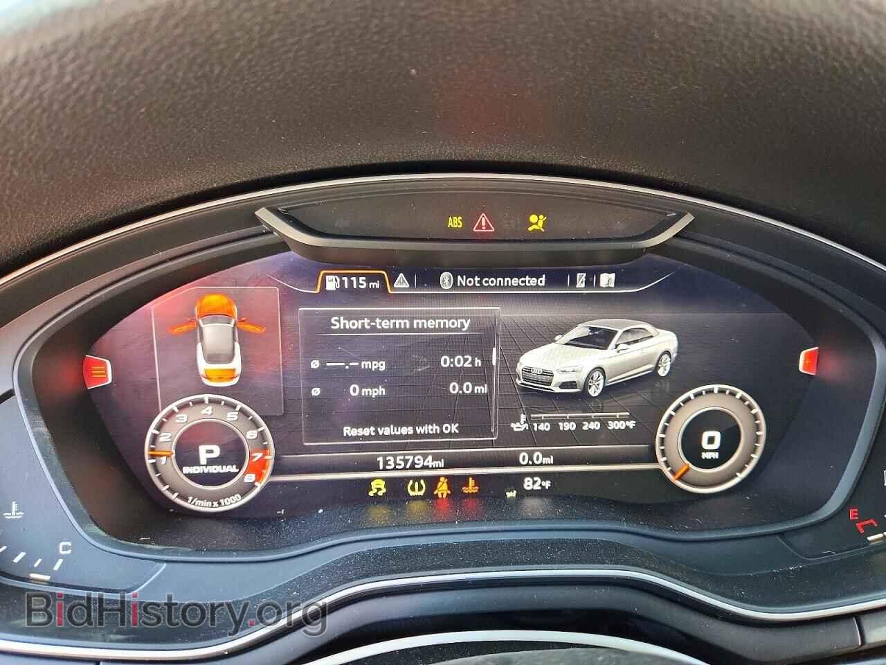2018 AUDI A5 - VIN: WAUENCF59JA024589 - Photo 9