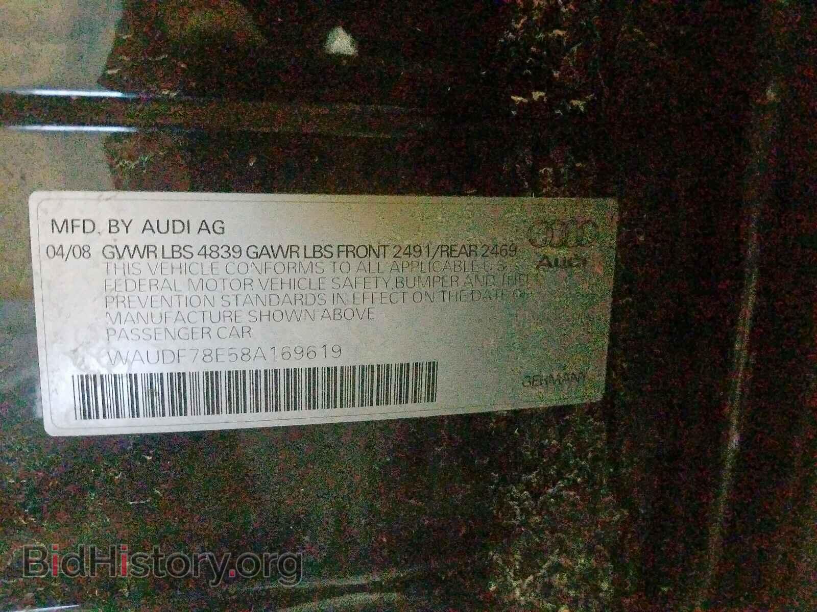 2008 AUDI A4 - VIN: WAUDF78E58A169619 - Фото 10