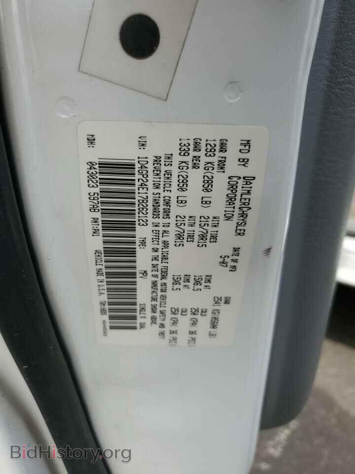 2007 DODGE CARAVAN - VIN: 1D4GP24E17B262123 - Фото 13
