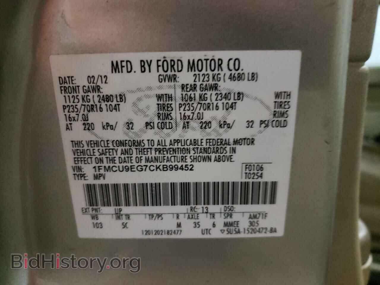 2012 FORD ESCAPE - VIN: 1FMCU9EG7CKB99452 - Photo 10