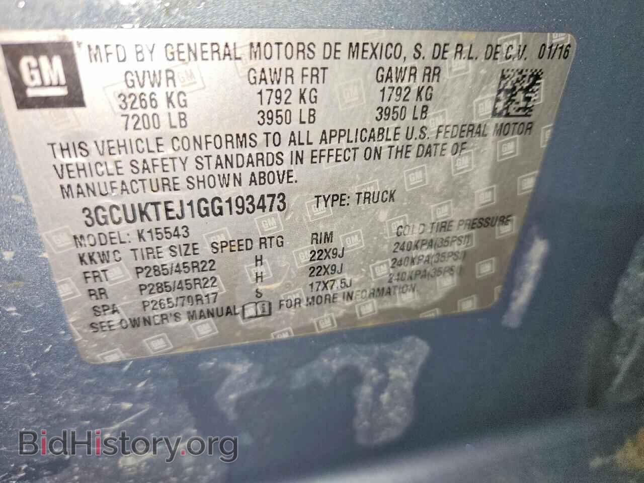 2016 CHEVROLET SILVERADO - VIN: 3GCUKTEJ1GG193473 - Фото 12