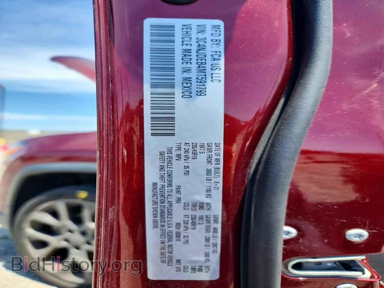 2021 JEEP COMPASS - VIN: 3C4NJDEB4MT591799 - Photo 14