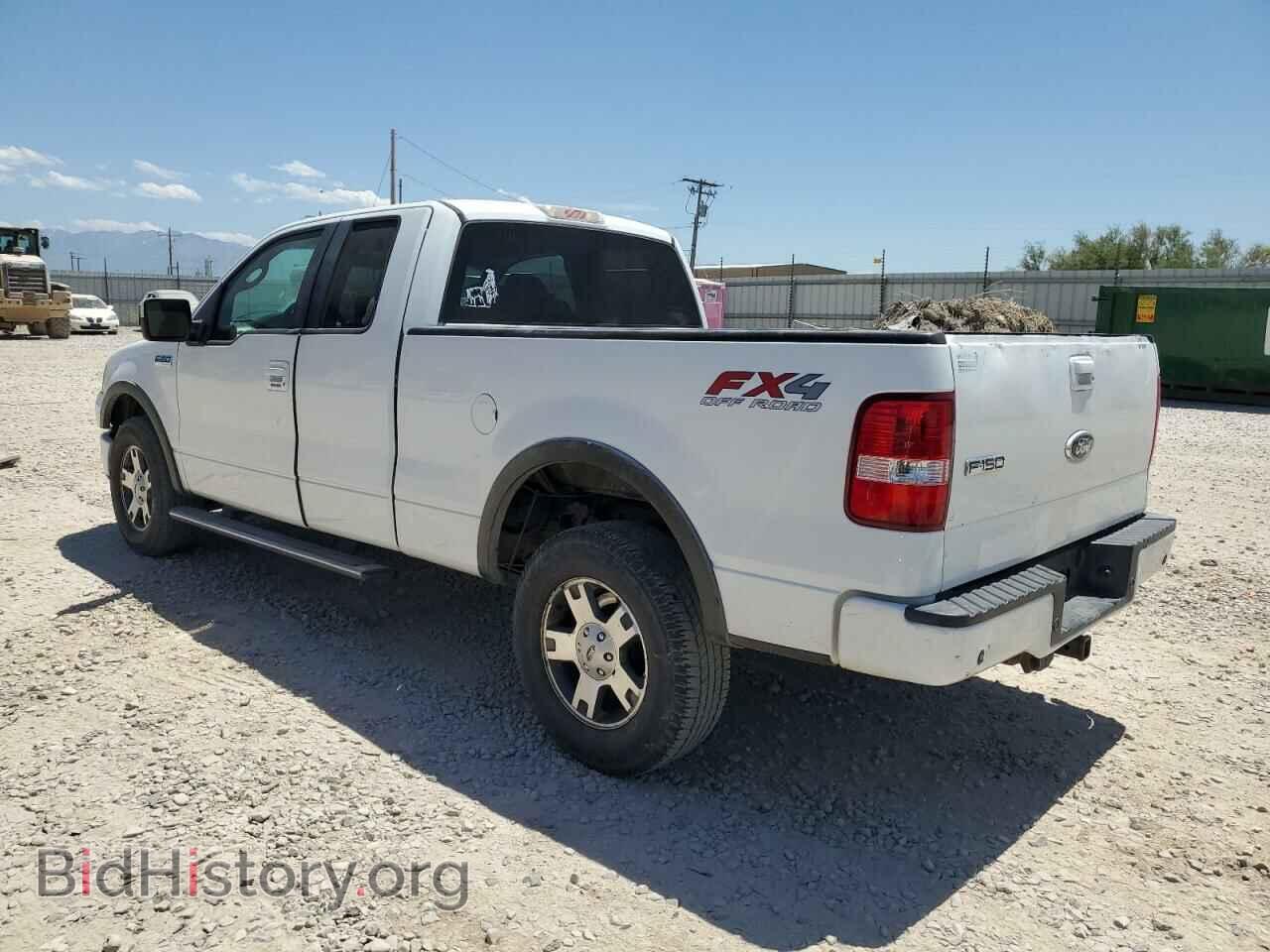 2008 FORD All Models - VIN: 1FTPX145X8KD18620 - Фото 2
