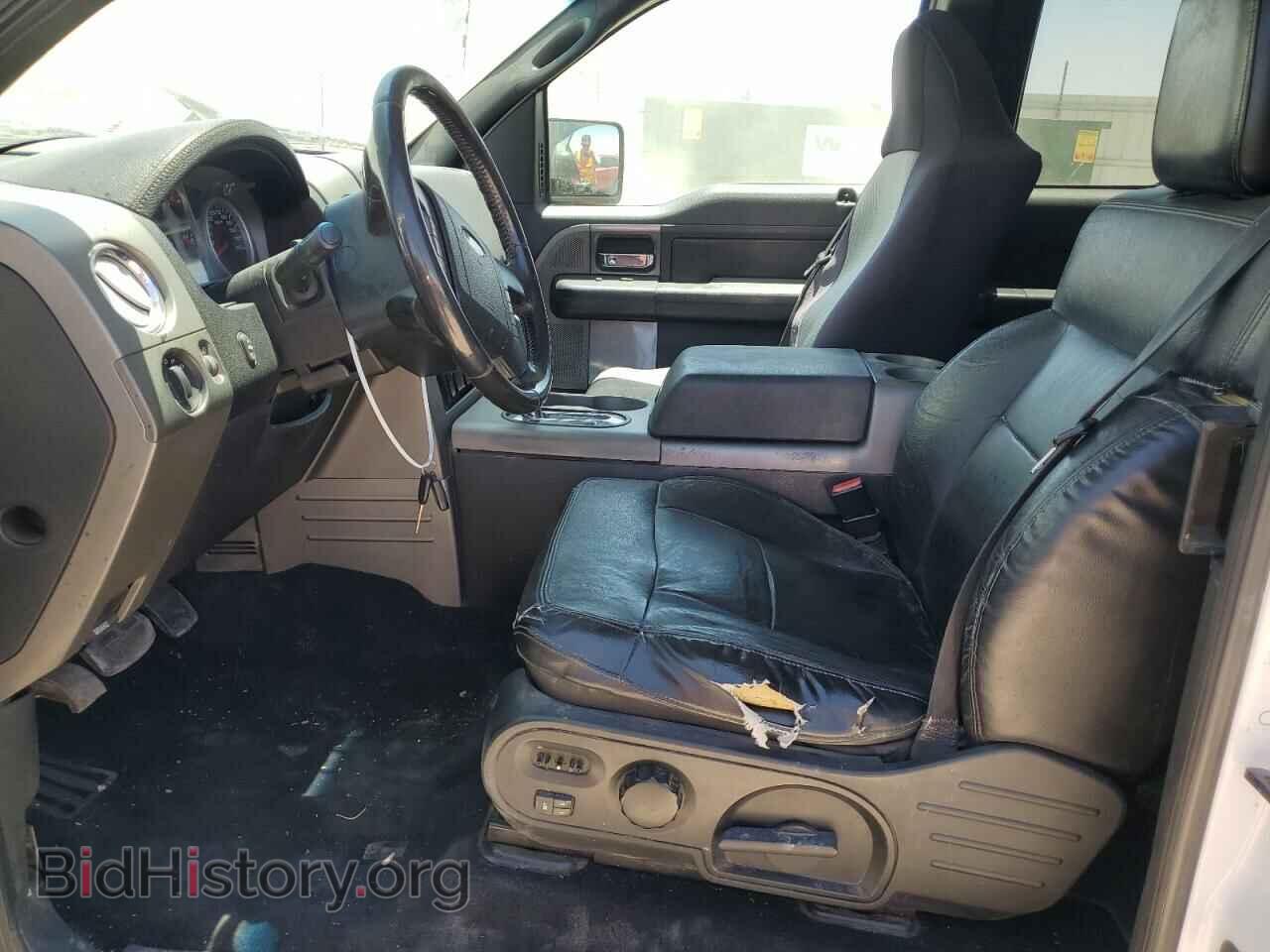 2008 FORD All Models - VIN: 1FTPX145X8KD18620 - Фото 7