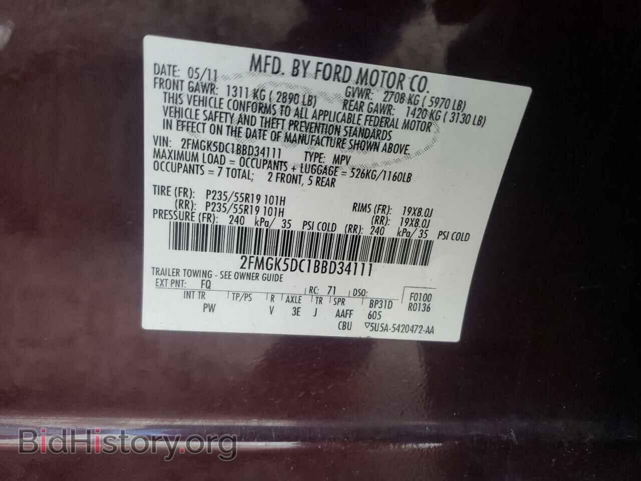 2011 FORD FLEX - VIN: 2FMGK5DC1BBD34111 - Photo 10