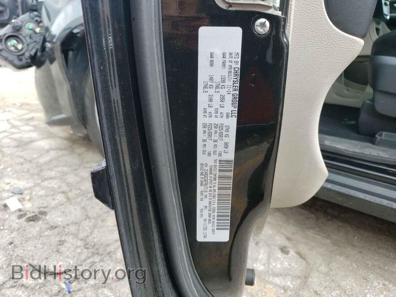 2015 DODGE CARAVAN - VIN: 2C4RDGCG6FR617110 - Photo 13