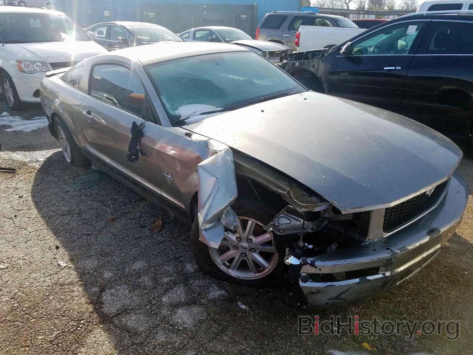 Photo 1ZVHT80N495100345 - FORD MUSTANG 2009